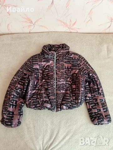 Детско пухено зимно яке