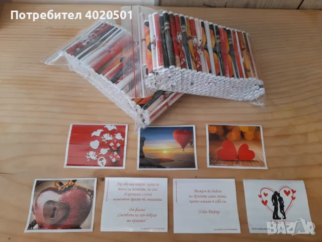 Късметчета за осми март, ден на жената, майка, баба, приятелки, производител и дистрибутор , снимка 8 - Подаръци за жени - 47965951