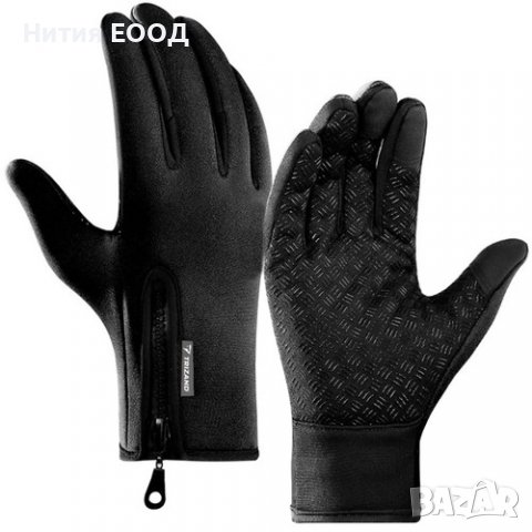 Ръкавици, сензорни за смартфон, снимка 6 - Ръкавици - 39157024