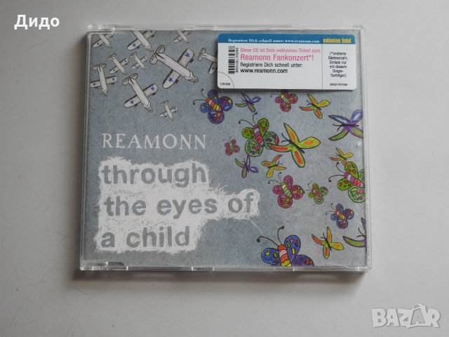 Reamon - Through the Eyes of a Child, CD аудио диск
