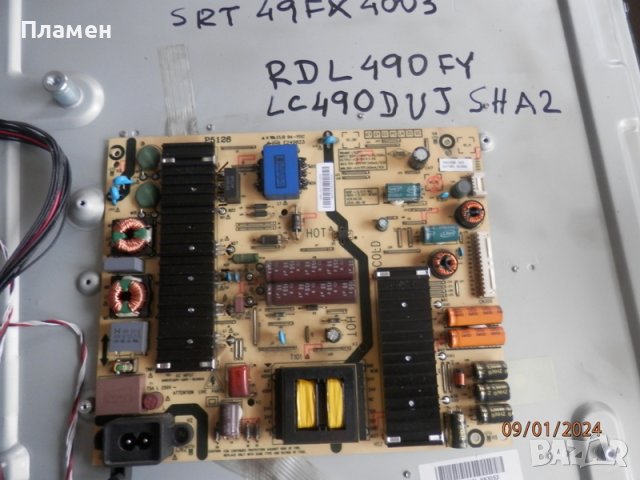 Захранване P5126 Strong 49, снимка 2 - Части и Платки - 43821446