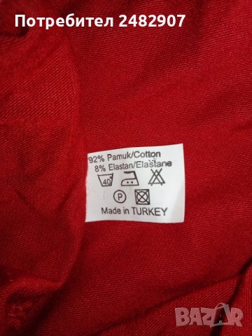 Луксозни дамски бикини, снимка 4 - Бельо - 43338825