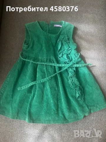 Дрехи за момиче 86/92 см, снимка 2 - Бебешки якета и елеци - 52033371