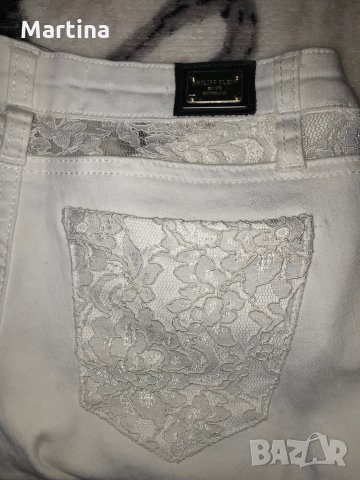 Панталон Philipp Plein, снимка 9 - Панталони - 35057646