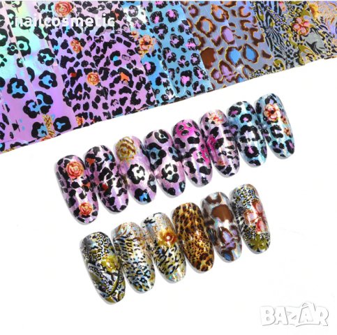 16 цвята комплекти фолио за маникюр, снимка 2 - Продукти за маникюр - 28448577