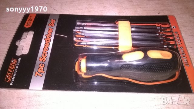 отвертка със специфични накраиници, снимка 4 - Отвертки - 26905545