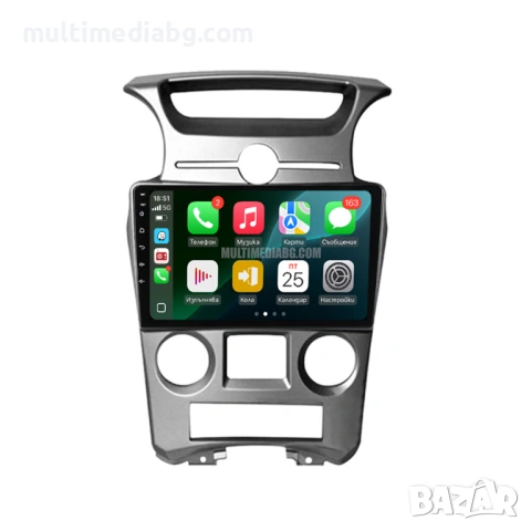 KIA carens 2007-2011 Мултимедия Навигация Android