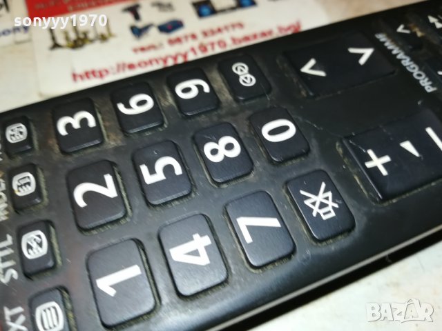 panasonic tv remote 0211211253, снимка 9 - Дистанционни - 34667193