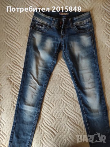 Сини дамски дънки!, снимка 1