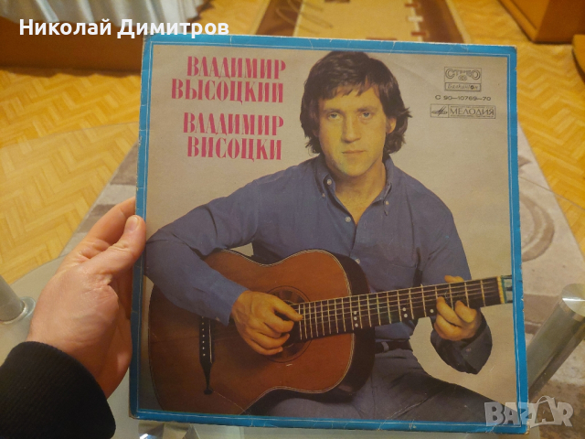 Грамофонни плочи , винилови плочи, снимка 5 - Грамофонни плочи - 44846883