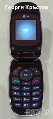LG KG375, снимка 3 - LG - 48416403