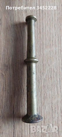 хаванче с чукало бронз за ценители , снимка 3 - Антикварни и старинни предмети - 53562028