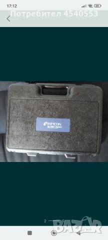 Детектор за различни видове газ , снимка 2 - Друга електроника - 53166130