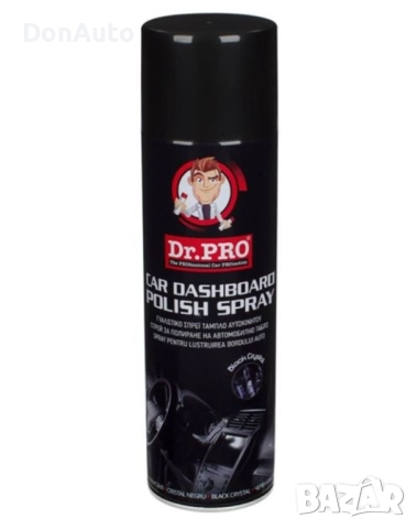 Спрей за освежаване и блясък на таблото