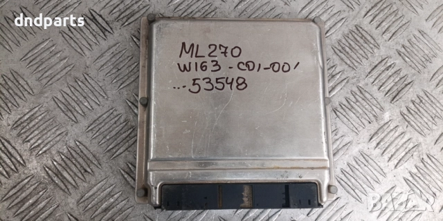 Компютър Mercedes ML270 CDI W163 2000г. A6121531779 0281010546	