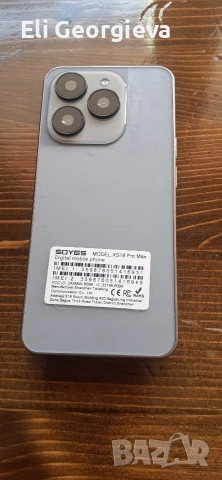 Продавам телефон , снимка 6 - Други - 53339196