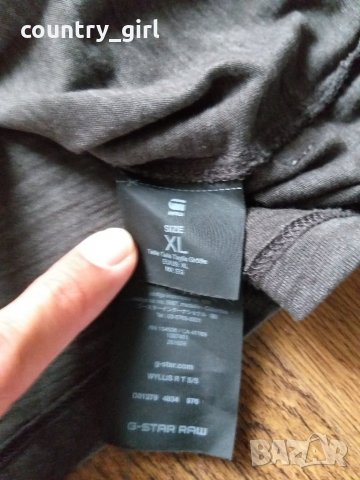 g-star wyllis - страхотна мъжка тениска КАТО НОВА , снимка 9 - Тениски - 28862162
