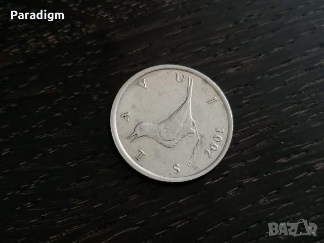 Монета - Хърватска - 1 куна | 2001г., снимка 2 - Нумизматика и бонистика - 27478983