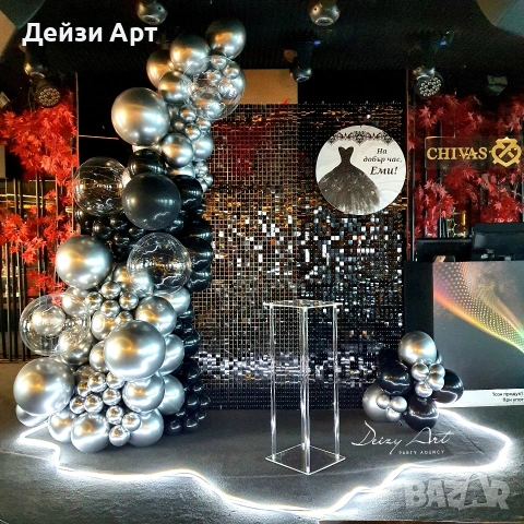 Украса за Абитуриентски бал, снимка 2 - Декорация - 53366358