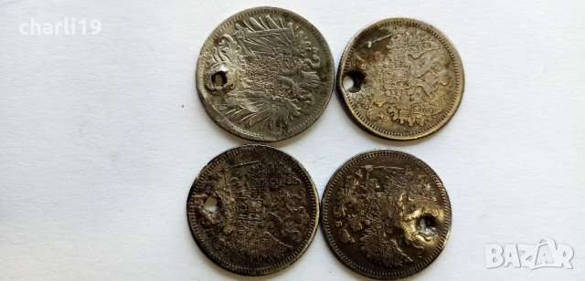 сребърни монети царска Русия , снимка 10 - Нумизматика и бонистика - 32687730