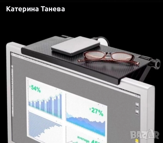Настолна стойка за екран тип рафт, снимка 2 - Стойки, 3D очила, аксесоари - 51432272