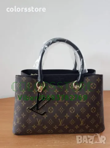 Чанта Louis Vuitton-SG-D345