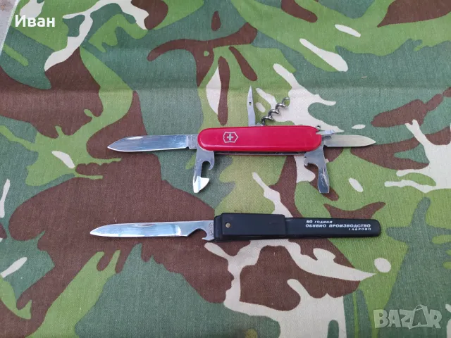 Ножчета Петко Денев и Victorinox, снимка 8 - Ножове - 48363625