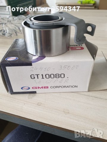 HYUNDAI GALOPER MITSUBISHI PAJERO 3.0 V6 ОБТЕГАЧ АНГРЕНАЖЕН РЕМЪК GMB, снимка 4 - Части - 34746430