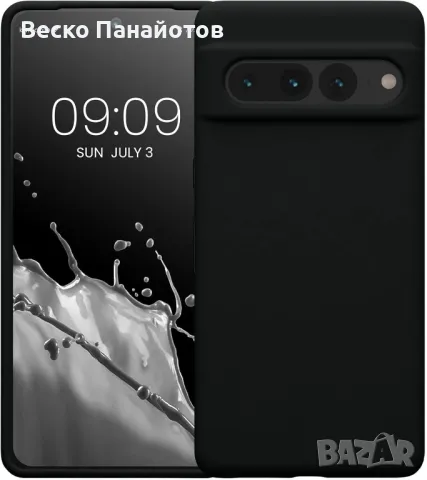 Калъф за Google Pixel 7 Pro - TPU, снимка 2 - Калъфи, кейсове - 49469028