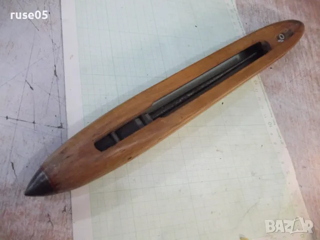 Совалка стара за тъкачен стан - 1, снимка 11 - Други ценни предмети - 47708473