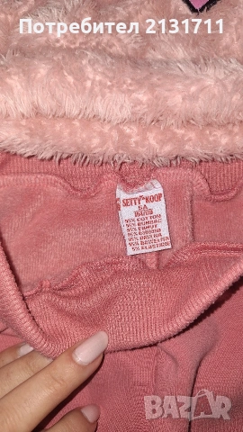 Голям лот дрешки подходящи за зимата за 5-6 години, снимка 8 - Детски комплекти - 53276503