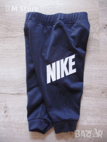 Nike за 6 м. бебе, дете, снимка 1 - Панталони и долнища за бебе - 33197529