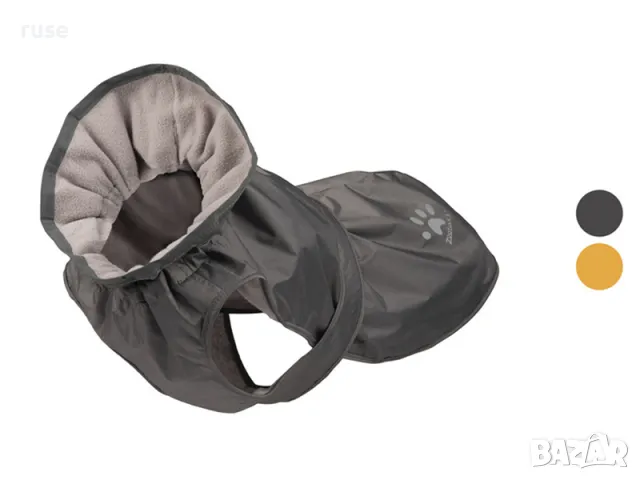  НОВИ! Дъждобран за куче размер 55 размер 50