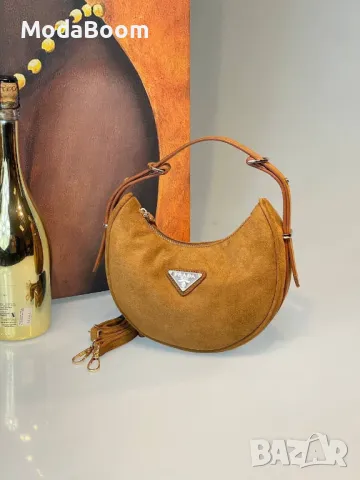 Prad🅰️ дамски чанти Различни цветове , снимка 3 - Чанти - 48353947