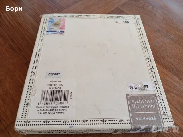 Кутия от пури /16, снимка 7 - Други ценни предмети - 50320502