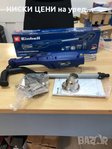 УРЕД ЗА УНИЩОЖАВАНЕ НА ПЛЕВЕЛИ EINHELL BG-EUV 2000