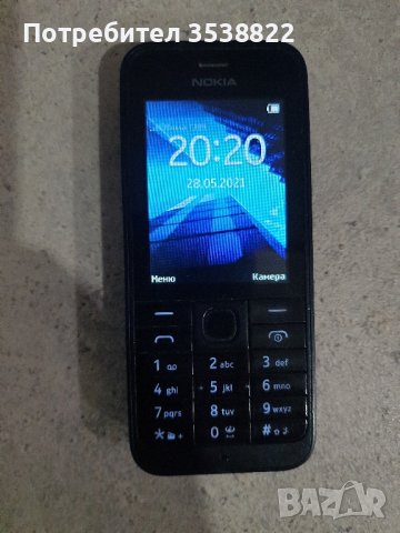 Мобилен телефон Nokia , снимка 1 - Nokia - 43023823