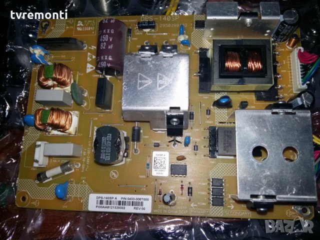 Захранваща платка DPS-140SP