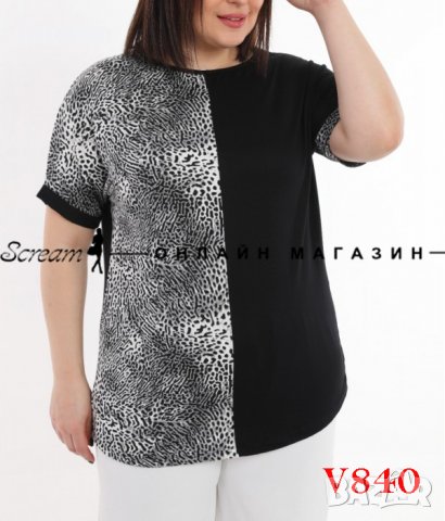 Дамска туника Размери до 3XL, снимка 6 - Туники - 37207993