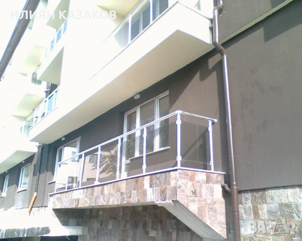 Здрави надеждни качествени!, снимка 9 - Ремонти на къщи - 27183964