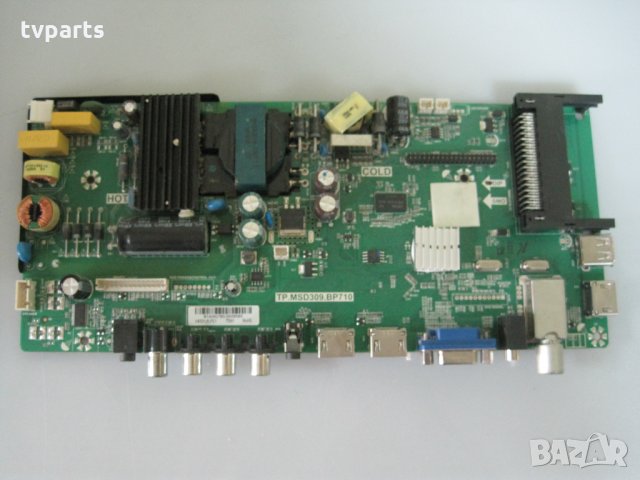 Мейнборд TP.MSD309.BP710 BLAUPUNKT 40/233L-GB-5B-FBHKUP-UK 100% работещ