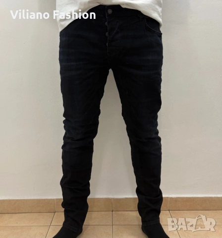 Мъжки дънки