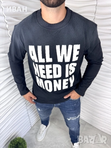 Мъжка блуза в черен цвят с надпис "Money"