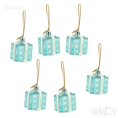 6210 Коледни играчки за елха с форма на подарък, 6 броя, снимка 10 - Декорация за дома - 52422023