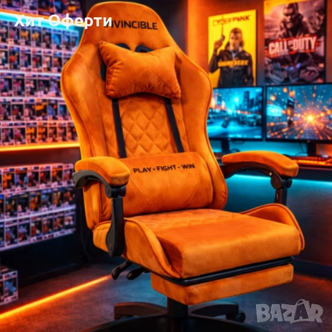 Оранжев велурен геймърски стол с поставка за крака – ергономичен, метална рамка, снимка 6 - Столове - 53249882
