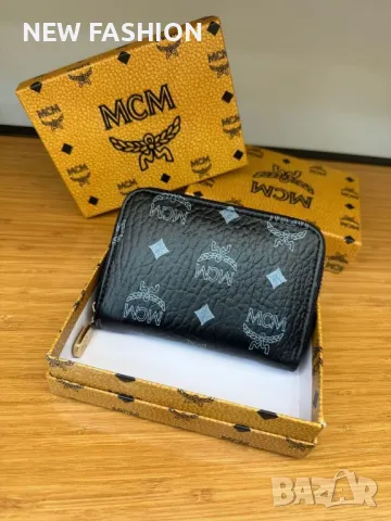 Дамски Кожени Протмонета ✨ MCM