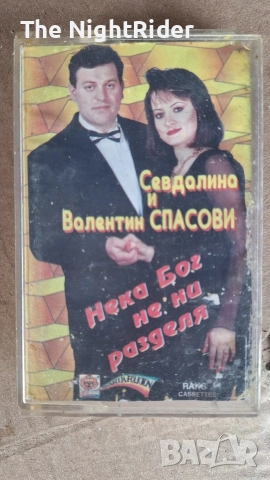 Касети и Дискове Оригинални, снимка 10 - CD дискове - 52822663