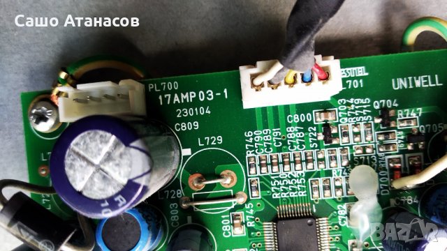 universum FT-LCD8165 с дефектна матрица ,17PW15-8 ,17MB15E-3 ,QD32HL01 ,PC5 E156181 ,QV32B C3, снимка 11 - Части и Платки - 28960974