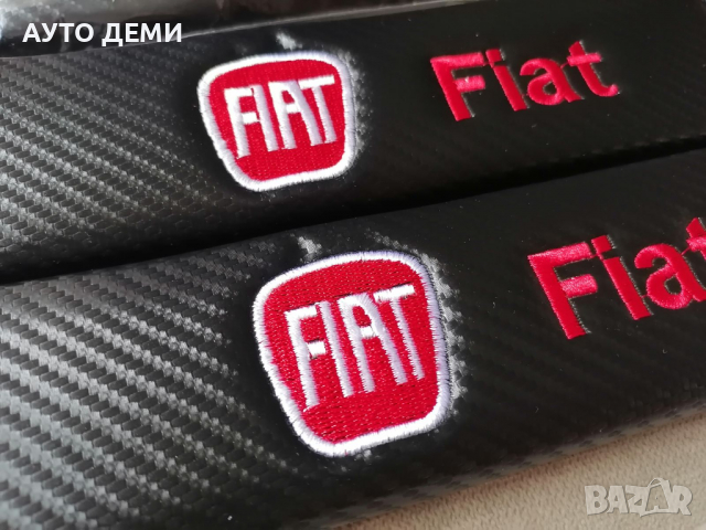 ТОП Цена 2бр-23лв качествени черен карбон кожа калъфи протектори за колан марка Фиат Fiat, снимка 6 - Аксесоари и консумативи - 36404888