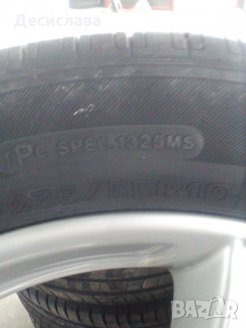 Джанти за Audi Q3 19", снимка 3 - Гуми и джанти - 32676605